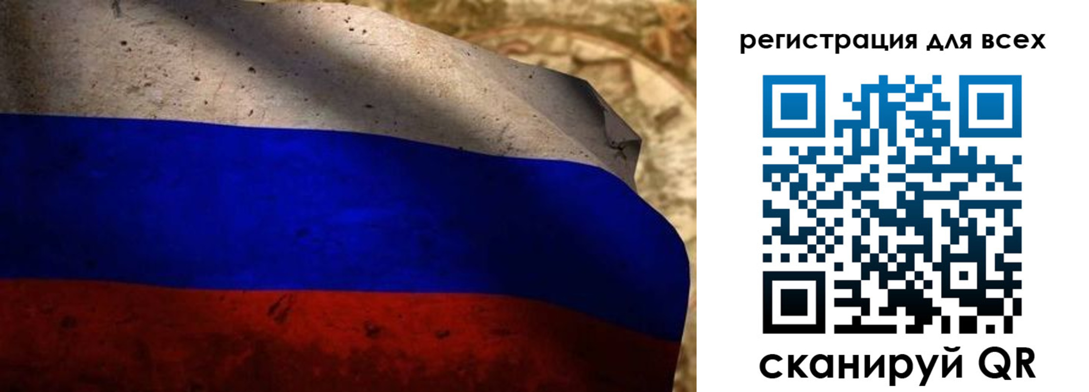 временная регистрация адрес в Мариинском Посаде